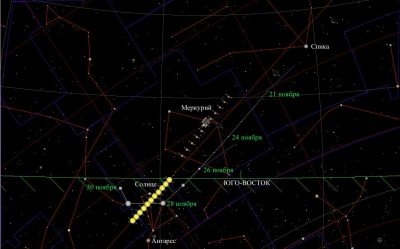 2012S1 ISON 20 Ноябрь 2013 15:34