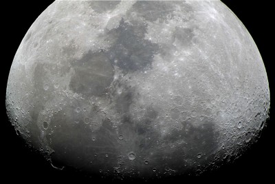 Наблюдения Луны 20 Январь 2016 18:31 третье Наблюдения Луны 20 Январь 2016 18:31 третье