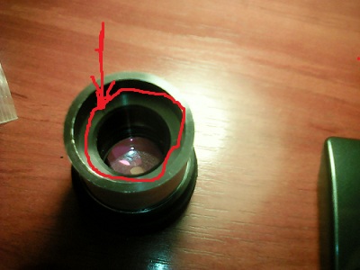 Окуляр GSO 20мм SuperView, 1.25" 29 Январь 2016 22:51 Окуляр GSO 20мм SuperView, 1.25" 29 Январь 2016 22:51