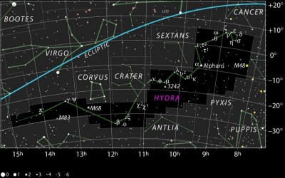 Созвездие Гидра 17 Февраль 2016 21:01 шестнадцатое