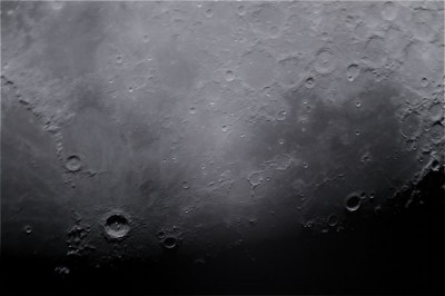Наблюдения  Луны 18 Февраль 2016 18:40 второе