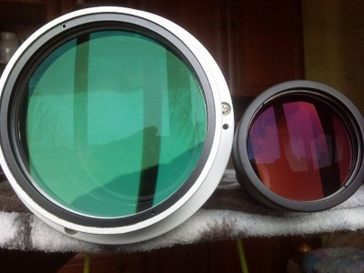 Помогите выбрать телескоп на подарок мужу 29 Февраль 2016 19:23 Помогите выбрать телескоп на подарок мужу 29 Февраль 2016 19:23