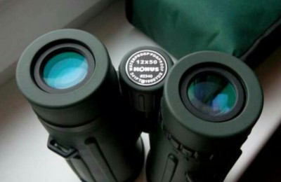 ПРОДАН. Новый Konus Emperor 12x50 08 Март 2016 00:58 четвертое ПРОДАН. Новый Konus Emperor 12x50 08 Март 2016 00:58 четвертое