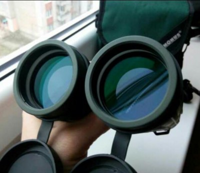 ПРОДАН. Новый Konus Emperor 12x50 08 Март 2016 00:58 первое ПРОДАН. Новый Konus Emperor 12x50 08 Март 2016 00:58 первое