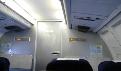 Неформальные встречи астрономов-любителей 08 Март 2016 14:02 шестое Неформальные встречи астрономов-любителей 08 Март 2016 14:02 шестое