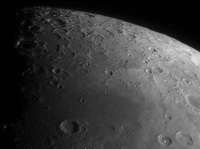 Наши фотографии Луны. 16 Март 2016 09:04 второе