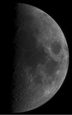 Наши фотографии Луны. 17 Март 2016 16:33