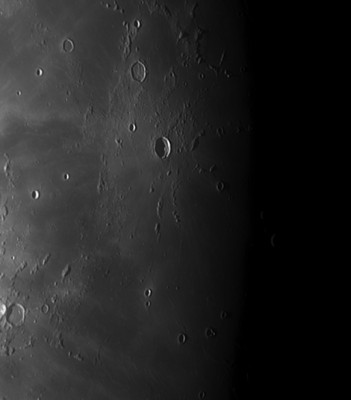 Наши фотографии Луны. 20 Март 2016 03:25 первое