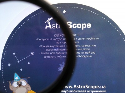 попытаюсь продать парочку лунных фильтров. 21 Март 2016 12:37 второе попытаюсь продать парочку лунных фильтров. 21 Март 2016 12:37 второе