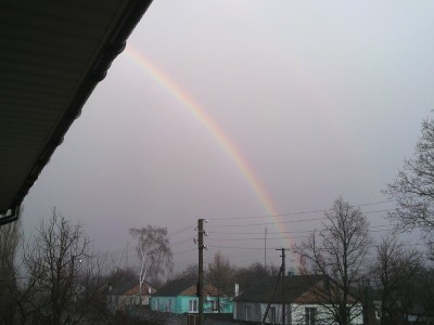 Природная красота неба. Фото 22 Март 2016 17:03 второе Природная красота неба. Фото 22 Март 2016 17:03 второе