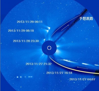 2012S1 ISON 29 Ноябрь 2013 17:12 2012S1 ISON 29 Ноябрь 2013 17:12