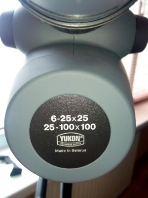 Продана Подзорная труба YUKON 6-100x100 26 Март 2016 23:49 седьмое Продана Подзорная труба YUKON 6-100x100 26 Март 2016 23:49 седьмое