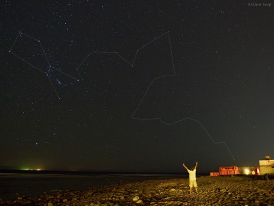 Созвездие Эридан 30 Март 2016 18:47 пятнадцатое Созвездие Эридан 30 Март 2016 18:47 пятнадцатое