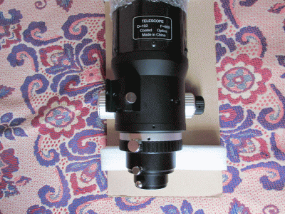 Хочу приобрести портативный телескоп 09 Апрель 2016 11:54 шестое Хочу приобрести портативный телескоп 09 Апрель 2016 11:54 шестое