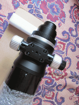 Хочу приобрести портативный телескоп 09 Апрель 2016 11:54 четвертое Хочу приобрести портативный телескоп 09 Апрель 2016 11:54 четвертое