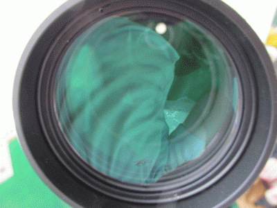 Хочу приобрести портативный телескоп 09 Апрель 2016 11:54 третье Хочу приобрести портативный телескоп 09 Апрель 2016 11:54 третье