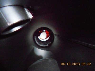 Кулер охлаждения для главного зеркала 04 Декабрь 2013 12:55 Кулер охлаждения для главного зеркала 04 Декабрь 2013 12:55