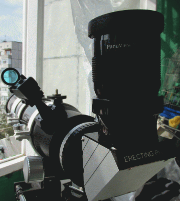 Хочу приобрести портативный телескоп 11 Апрель 2016 16:52 второе Хочу приобрести портативный телескоп 11 Апрель 2016 16:52 второе