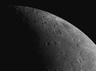 Наши фотографии Луны. 13 Апрель 2016 07:43 третье