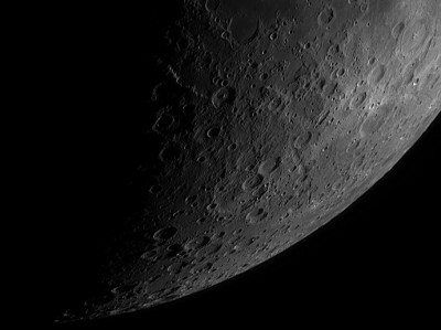 Наши фотографии Луны. 13 Апрель 2016 07:43 первое