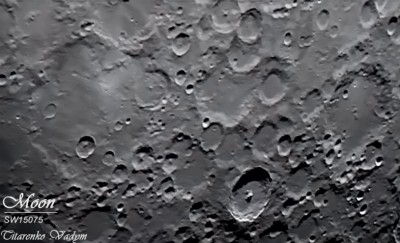 Наши фотографии Луны. 19 Апрель 2016 14:15