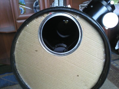 Солнечные фильтры из пленки AstroSolar 27 Апрель 2016 16:34 второе Солнечные фильтры из пленки AstroSolar 27 Апрель 2016 16:34 второе