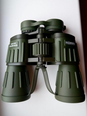 (Продан) Бинокль KonusArmy 10:50 WA 26 Апрель 2016 09:45 четвертое (Продан) Бинокль KonusArmy 10:50 WA 26 Апрель 2016 09:45 четвертое