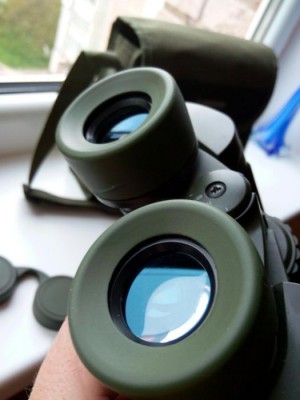 (Продан) Бинокль KonusArmy 10:50 WA 26 Апрель 2016 09:45 третье (Продан) Бинокль KonusArmy 10:50 WA 26 Апрель 2016 09:45 третье
