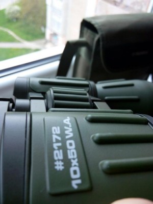 (Продан) Бинокль KonusArmy 10:50 WA 26 Апрель 2016 09:45 первое (Продан) Бинокль KonusArmy 10:50 WA 26 Апрель 2016 09:45 первое