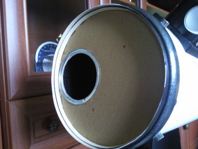 Солнечные фильтры из пленки AstroSolar 28 Апрель 2016 13:46 первое Солнечные фильтры из пленки AstroSolar 28 Апрель 2016 13:46 первое