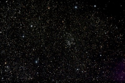 Созвездие Щит 06 Май 2016 21:22 восьмое Созвездие Щит 06 Май 2016 21:22 восьмое