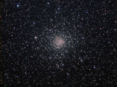 Созвездие Щит 06 Май 2016 21:22 седьмое Созвездие Щит 06 Май 2016 21:22 седьмое