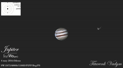Фото Юпитера 07 Май 2016 14:34