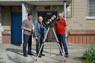 Транзит Меркурия по диску Солнца 9 мая 2016 года 09 Май 2016 18:46 первое Транзит Меркурия по диску Солнца 9 мая 2016 года 09 Май 2016 18:46 первое