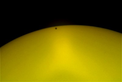 Транзит Меркурия по диску Солнца 9 мая 2016 года 10 Май 2016 14:35 второе