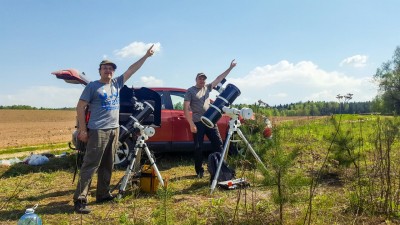 Транзит Меркурия по диску Солнца 9 мая 2016 года 10 Май 2016 14:35 первое Транзит Меркурия по диску Солнца 9 мая 2016 года 10 Май 2016 14:35 первое