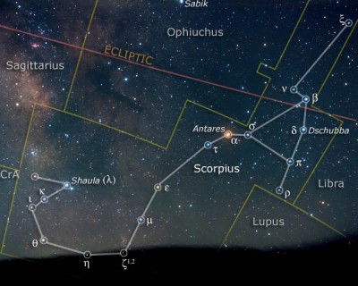 Созвездие Скорпион 13 Май 2016 21:35 первое