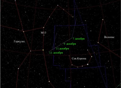 2013 R1 Lovejoy 06 Декабрь 2013 11:45