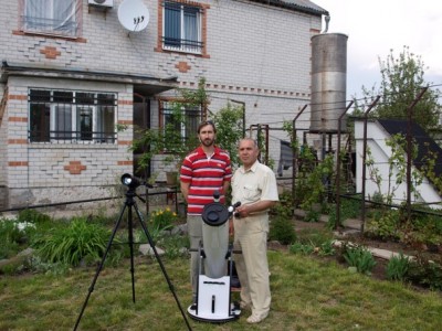 Транзит Меркурия по диску Солнца 9 мая 2016 года 20 Май 2016 22:04 четвертое Транзит Меркурия по диску Солнца 9 мая 2016 года 20 Май 2016 22:04 четвертое