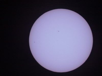 Транзит Меркурия по диску Солнца 9 мая 2016 года 20 Май 2016 22:04 второе Транзит Меркурия по диску Солнца 9 мая 2016 года 20 Май 2016 22:04 второе