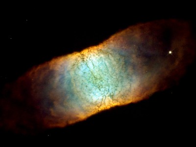 Созвездие Волк 24 Май 2016 21:30 пятое Созвездие Волк 24 Май 2016 21:30 пятое