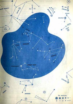 Созвездие Южная Рыба 24 Май 2016 22:03 десятое Созвездие Южная Рыба 24 Май 2016 22:03 десятое