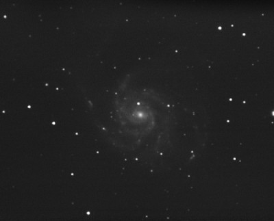 Фото Дипскай на "планетную" камеру 26 Июнь 2016 10:42 Фото Дипскай на "планетную" камеру 26 Июнь 2016 10:42