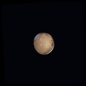 Фото Марса 05 Июль 2016 16:39 первое