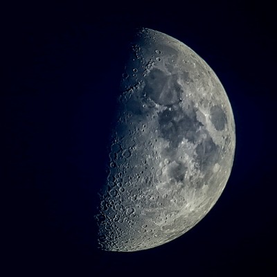 Наши фотографии Луны. 13 Июль 2016 07:39