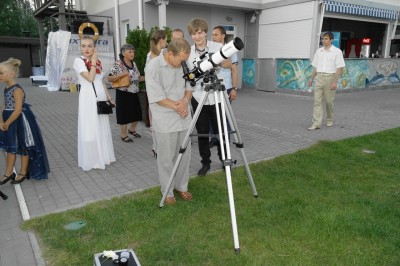 Астрономические наблюдения ... на свадьбе 25 Июль 2016 21:24 седьмое Астрономические наблюдения ... на свадьбе 25 Июль 2016 21:24 седьмое
