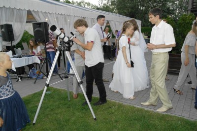 Астрономические наблюдения ... на свадьбе 25 Июль 2016 21:24 пятое Астрономические наблюдения ... на свадьбе 25 Июль 2016 21:24 пятое