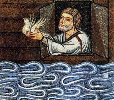 Созвездие Голубь 27 Июль 2016 20:42 десятое Созвездие Голубь 27 Июль 2016 20:42 десятое