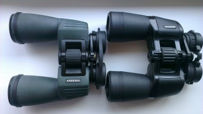 Наши бинокли для астронаблюдений 31 Июль 2016 14:03 первое Наши бинокли для астронаблюдений 31 Июль 2016 14:03 первое