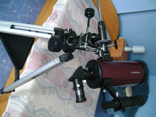 Tелескоп ORION StarMax 102mm EQ Compact Mak продам 04 Август 2016 20:29 шестое Tелескоп ORION StarMax 102mm EQ Compact Mak продам 04 Август 2016 20:29 шестое